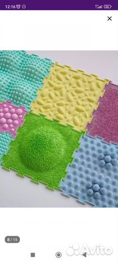 Ортопедический коврик ортодон