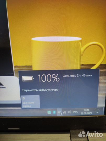 Большой Игровой Ноутбук i5, 12Gb озу, 2Gb video
