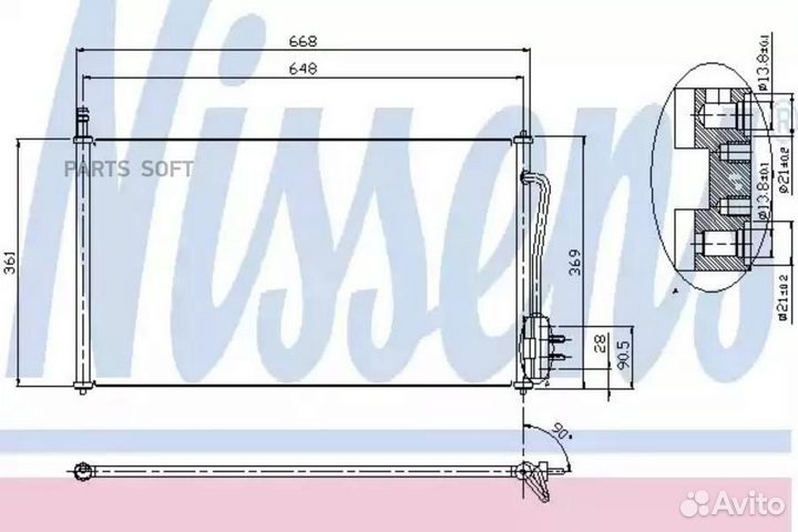 Радиатор кондиционера ford focus (1999) 2.0 ST170