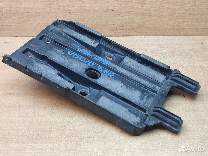 Площадка акб, Volvo 850