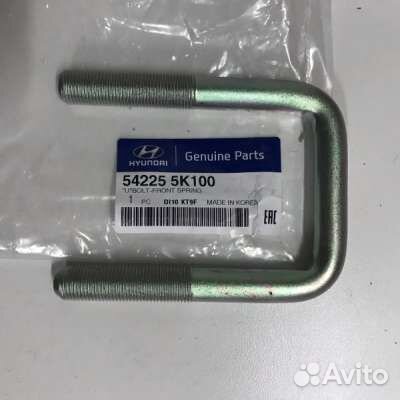 Стремянка рессоры Hyundai HD78 542255K100