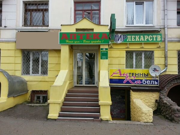 Свободного назначения, 120 м²