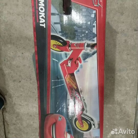 Детский складной алюминиевый самокат