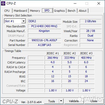 Память DDR2 Kingston HyperX 4Gb (2x2Gb) PC2-6400