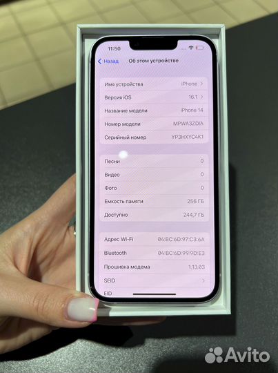 Apple iPhone 13 128 гб бу