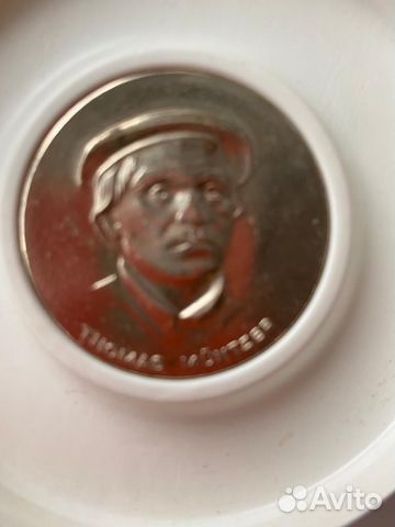 Медаль гдр памятная