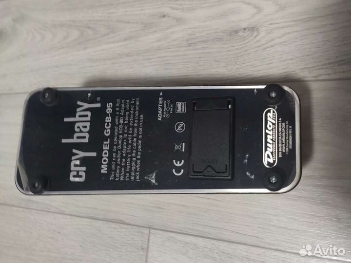 Dunlop cry baby GCB-95