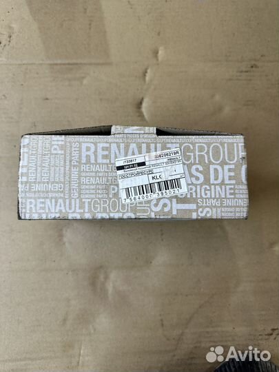 Выжимной цилиндр сцепления Renault Logan