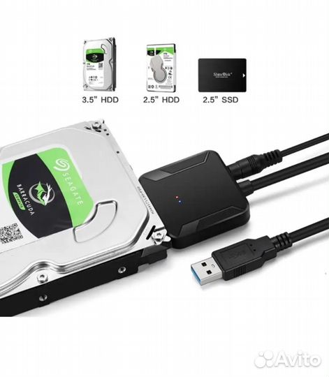 Переходник SATA на USB 3.0