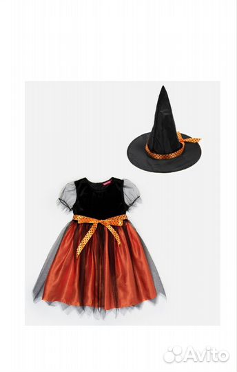 Карнавальный костюм