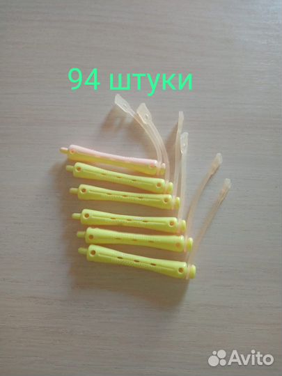 Коклюшки для химзавивки