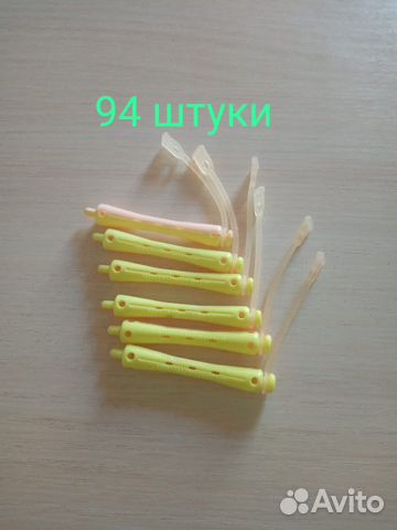 Коклюшки для химзавивки