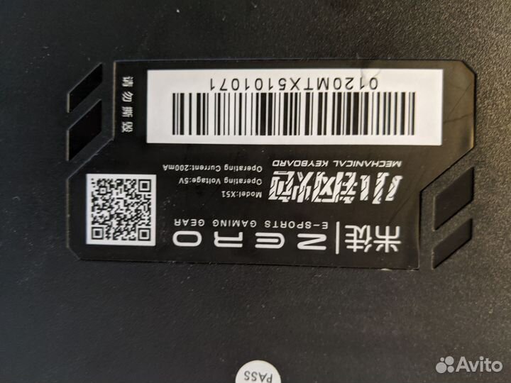 Механическая клавиатура metoo zero