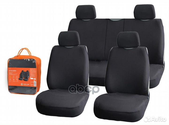 Чехлы-майки Блааст комплект передние/задние, цв