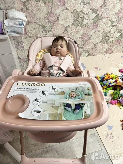 Стульчик для кормления