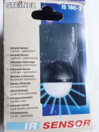 Сенсорный датчик движения