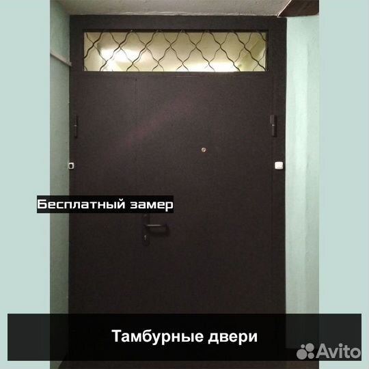 Двери входные от склада