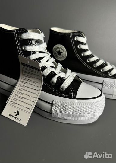 Кроссовки Converse Люкс