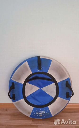 Тюбинг Ватрушка