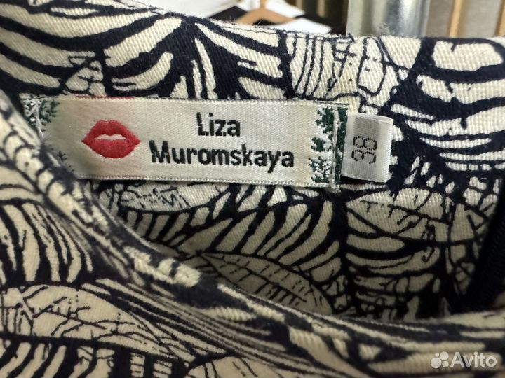 Платье от дизайнера Liza Muromskaya