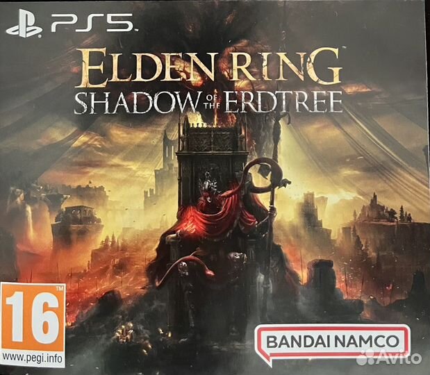 Elden Ring: Shadow of the Erdtree