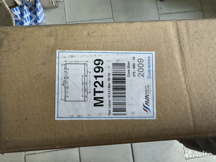 Радиатор MT2199