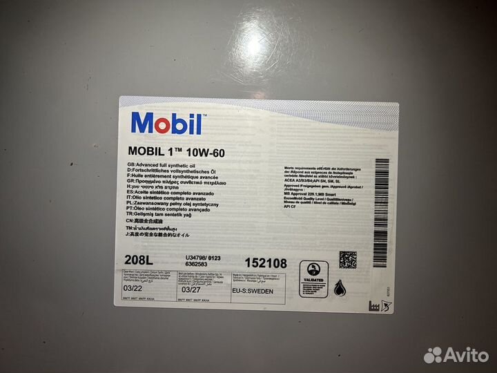 Моторное масло Mobil 1 10W-60 / 208 л