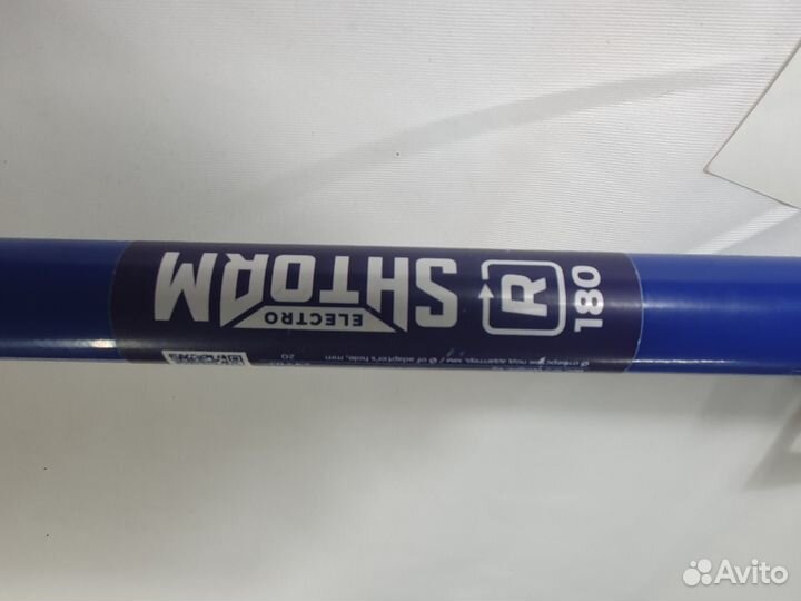 Шнек под шуруповерт electroshtorm 180R