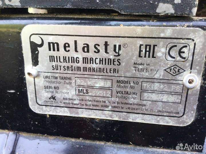 Доильный аппарат для коров melasti