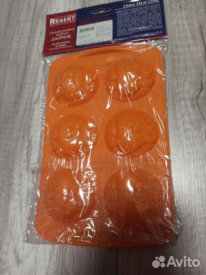 Форма силиконовая для выпечки