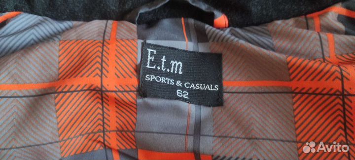 Мужской костюм