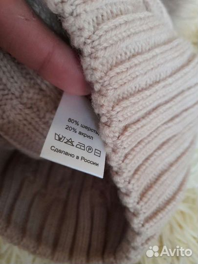 Шапка женская