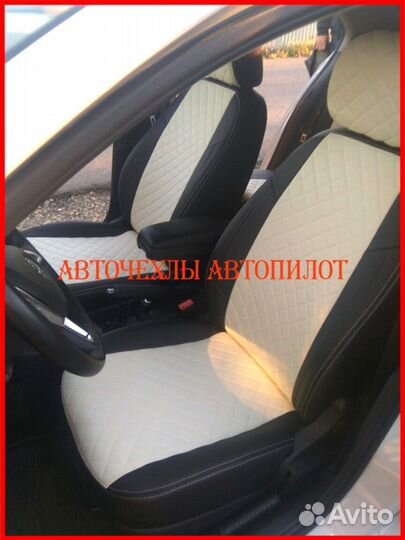 Чехлы Автопилот Skoda Rapid 1 из экокожи Ромб