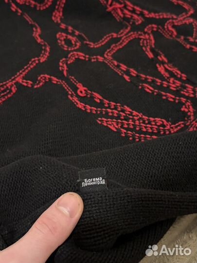 Свитер богема Ленинград размер-М