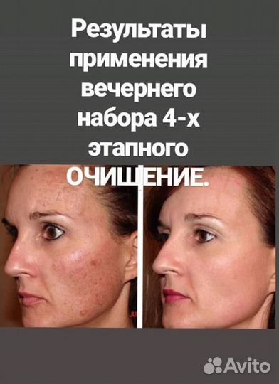 Атоми