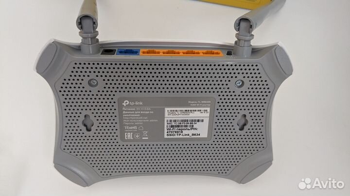 Wifi роутер tp link