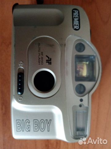 Плёночный фотоаппарат