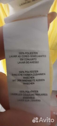 Комбинезон женский летний р52