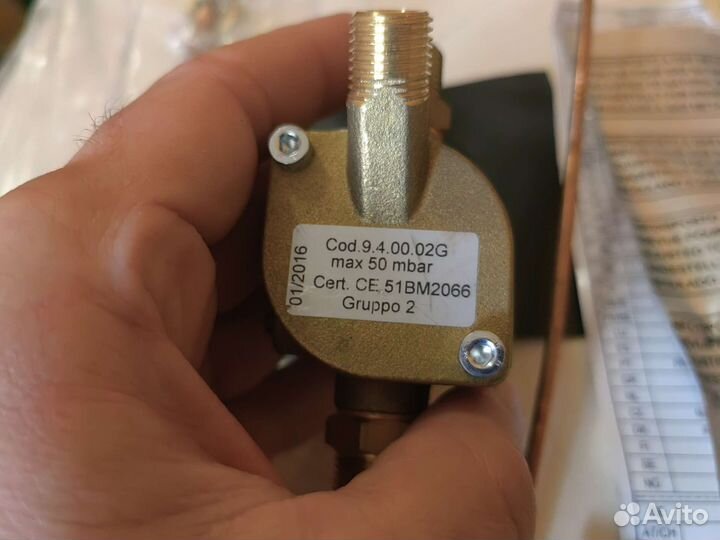 Газовая горелка для котла