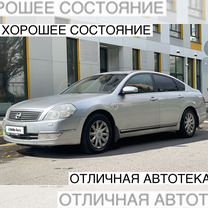 Nissan Teana 2.4 AT, 2006, 461 000 км, с пробегом, цена 550 000 руб.