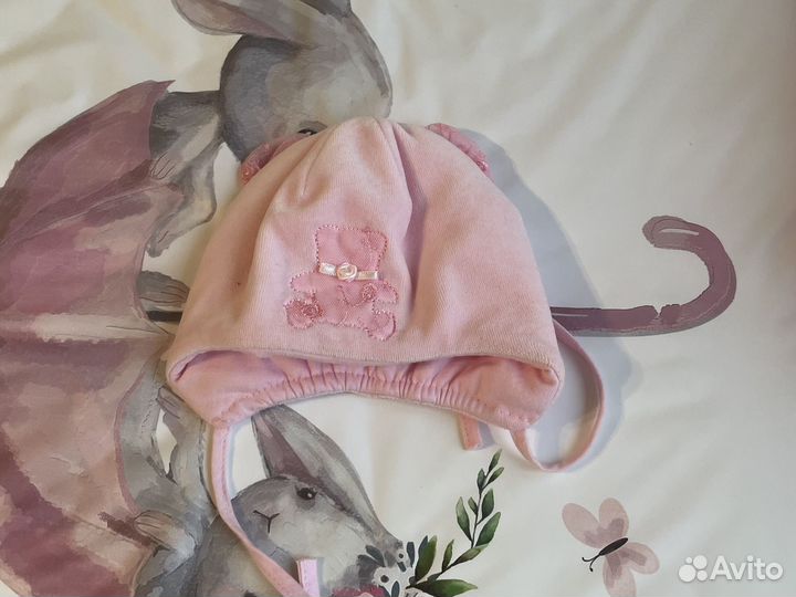 Конверт кокон