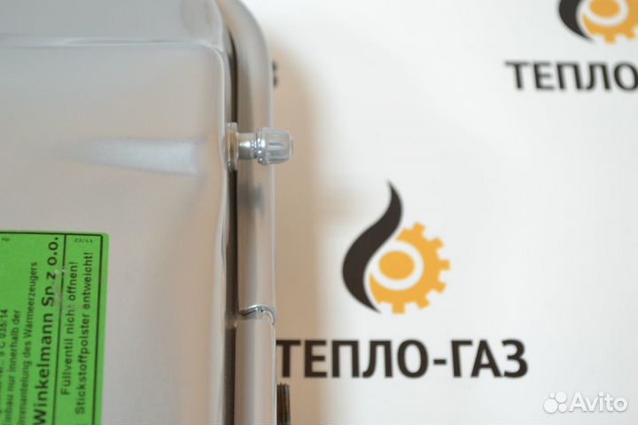 Расширительный бак Viessmann Vitodens 100w 7828646