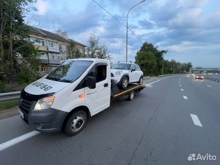 Эвакуатор. Услуги эвакуатора