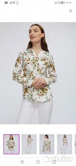 Блузка женская 50 размер Calista