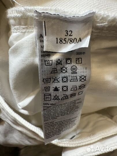 Шорты Allsaints