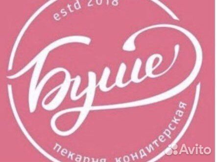 Техничка