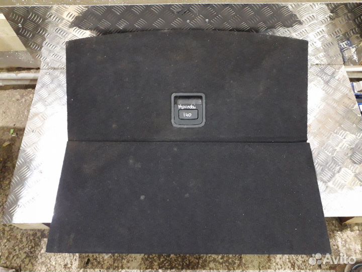 Настил багажника Хендай Ай40 Hyundai I40 I-40 SW