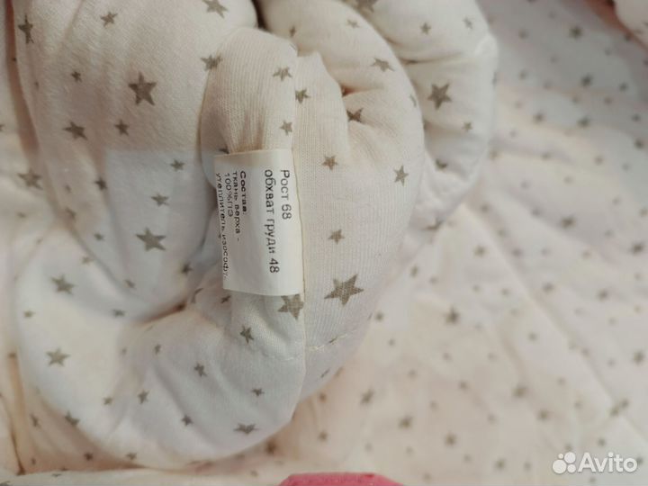 Комбинезон 68