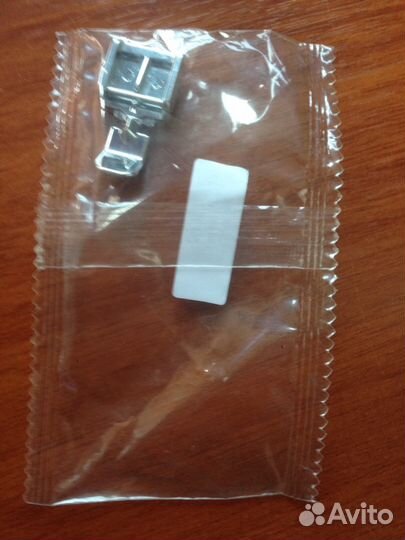 Лапка для пришивания молнии