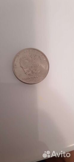 10 р брак 2009 год